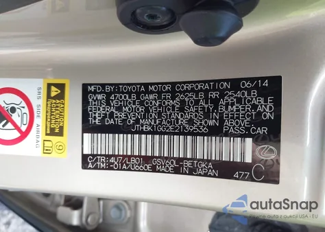 2014 Lexus Es 350 from USA, damaged, VIN JTHBK1GG2E2139536